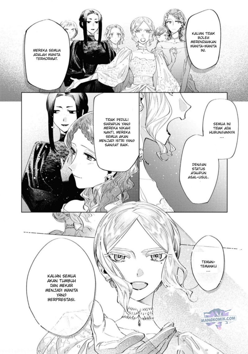 Though I May Be a Villainess, I’ll Show You I Can Obtain Happiness! chapter 36